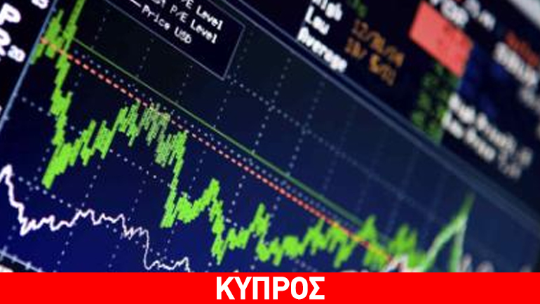 Δεύτερη σερί πτώση για το Χρηματιστήριο Αξιών Κύπρου